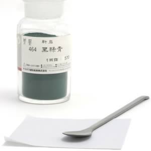 鳳凰新岩絵具 464 黒緑青 1両(15g)