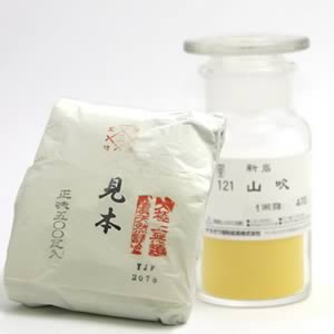 鳳凰新岩絵具 121 山吹 500g紙包入