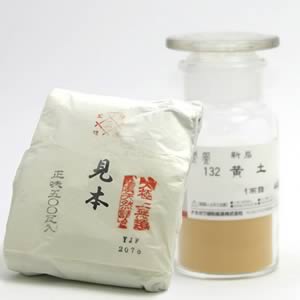 鳳凰新岩絵具 132 黄土 500g紙包入