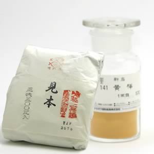 鳳凰新岩絵具 141 黄樺 500g紙包入