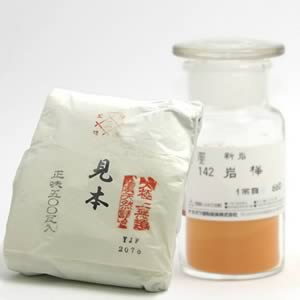 鳳凰新岩絵具 142 岩樺 500g紙包入