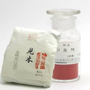 鳳凰新岩絵具 231 岩緋 500g紙包入