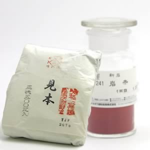 鳳凰新岩絵具 241 岩赤 500g紙包入
