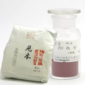 鳳凰新岩絵具 253 辰砂 500g紙包入