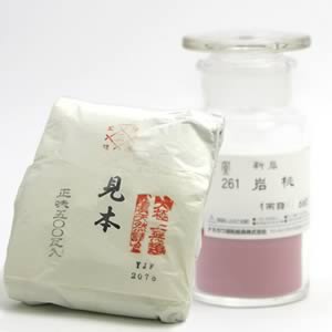 鳳凰新岩絵具 261 岩桃 500g紙包入