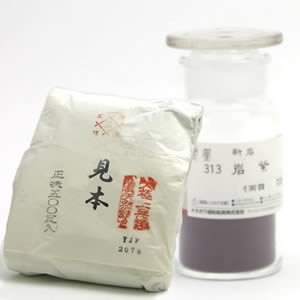 鳳凰新岩絵具 313 岩紫 500g紙包入