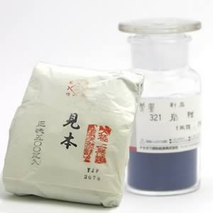鳳凰新岩絵具 321 岩紺 500g紙包入
