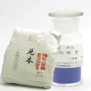 鳳凰新岩絵具 332 紺青 500g紙包入
