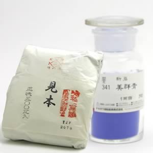 鳳凰新岩絵具 341 美群青 500g紙包入
