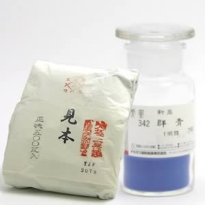 鳳凰新岩絵具 342 群青 500g紙包入