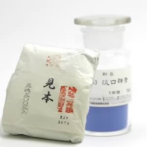 鳳凰新岩絵具 343 淡口群青 500g紙包入