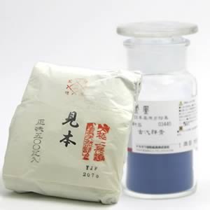 鳳凰新岩絵具 344 古代群青 500g紙包入