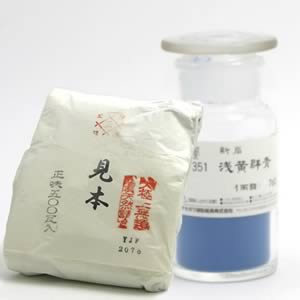 鳳凰新岩絵具 351 浅黄群青 500g紙包入