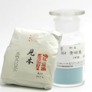 鳳凰新岩絵具 364 青磁色 500g紙包入