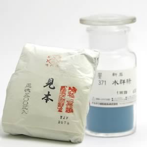 鳳凰新岩絵具 371 水群緑 500g紙包入