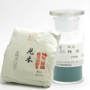 鳳凰新岩絵具 373 群緑 500g紙包入