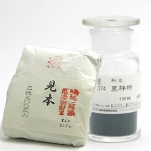 鳳凰新岩絵具 374 黒群緑 500g紙包入