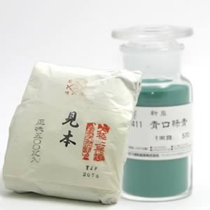 鳳凰新岩絵具 411 青口緑青 500g紙包入