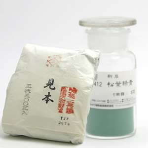 鳳凰新岩絵具 412 松葉緑青 500g紙包入