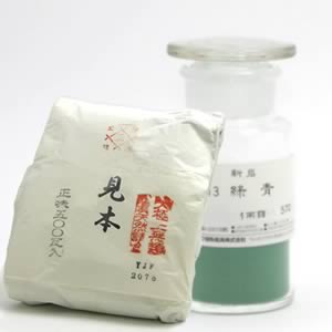 鳳凰新岩絵具 413 緑青 500g紙包入