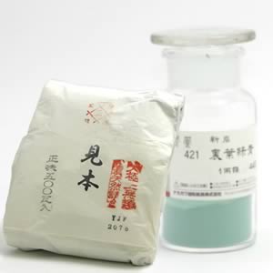 鳳凰新岩絵具 421 裏葉緑青 500g紙包入