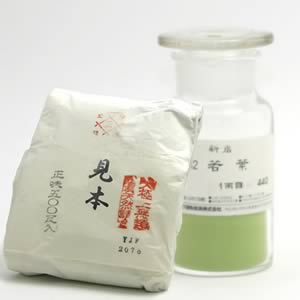 鳳凰新岩絵具 432 若葉 500g紙包入