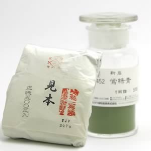 鳳凰新岩絵具 452 鴬緑青 500g紙包入