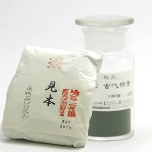 鳳凰新岩絵具 462 古代緑青 500g紙包入