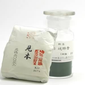 鳳凰新岩絵具 463 焼緑青 500g紙包入