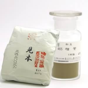 鳳凰新岩絵具 465 枯葉 500g紙包入
