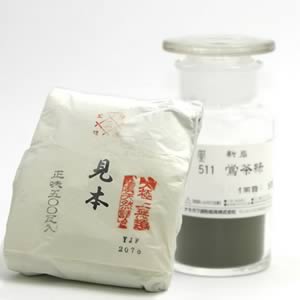 鳳凰新岩絵具 511 鴬茶緑 500g紙包入