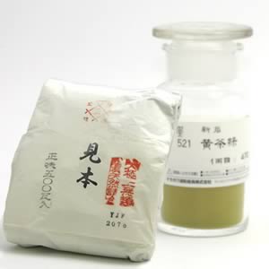 鳳凰新岩絵具 521 黄茶緑 500g紙包入
