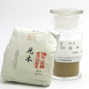 鳳凰新岩絵具 551 岩茶 500g紙包入