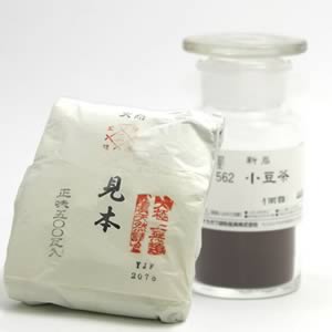 鳳凰新岩絵具 562 小豆茶 500g紙包入