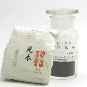 鳳凰新岩絵具 571 焦茶 500g紙包入
