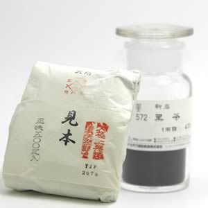 鳳凰新岩絵具 572 黒茶 500g紙包入