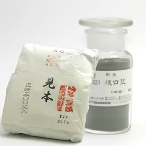 鳳凰新岩絵具 621 濃口鼠 500g紙包入