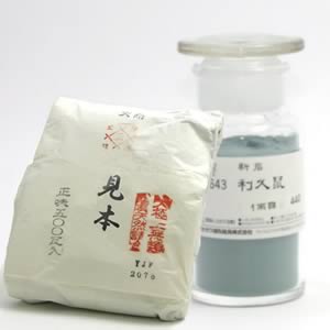 鳳凰新岩絵具 643 利休鼠 500g紙包入