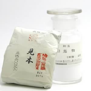 鳳凰新岩絵具 653 岩白 500g紙包入