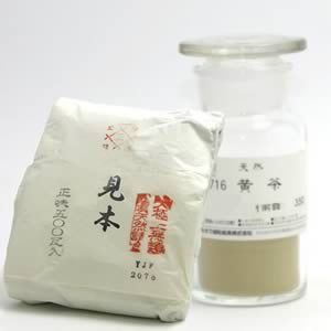 鳳凰天然岩絵具 716 黄茶 500g紙包入