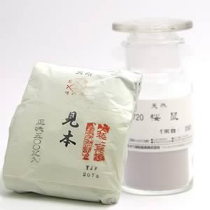 鳳凰天然岩絵具 720 桜鼠 500g紙包入
