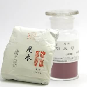 鳳凰天然岩絵具 721 辰砂 500g紙包入