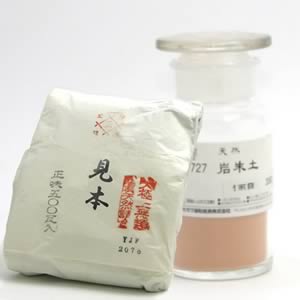 鳳凰天然岩絵具 727 岩朱土 500g紙包入