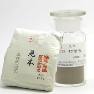 鳳凰天然岩絵具 729 朽葉色 500g紙包入
