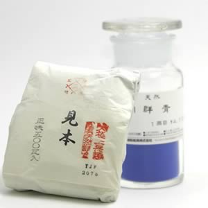 鳳凰天然岩絵具 731 群青 500g紙包入