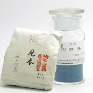 鳳凰天然岩絵具 732 群緑 500g紙包入