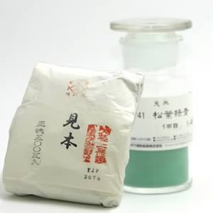 鳳凰天然岩絵具 741 松葉緑青 500g紙包入