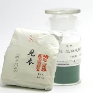 鳳凰天然岩絵具 742 淡口焼緑青 500g紙包入