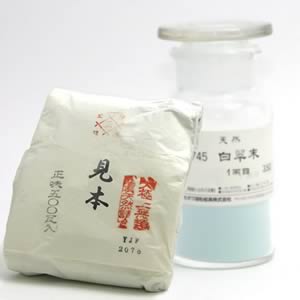 鳳凰天然岩絵具 745 白翠末 500g紙包入