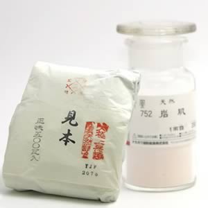 鳳凰天然岩絵具 752 岩肌 500g紙包入